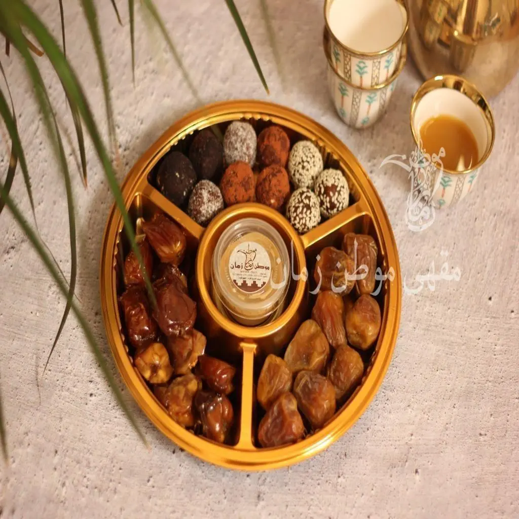 Tmreya + Royal Dates